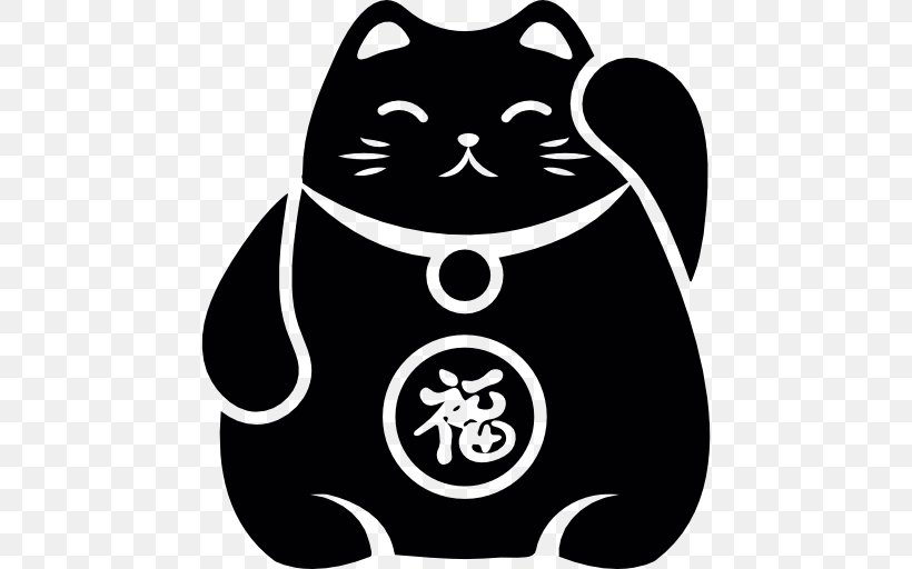 Cat Maneki-neko Luck, PNG, 512x512px, Cat, Black, Black And White, Black Cat, Carnivoran Download Free