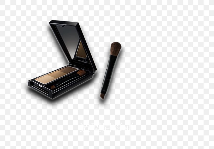 Face Powder Electronics Brown, PNG, 720x572px, Face Powder, Brown, Brush, Cosmetics, Electronics Download Free