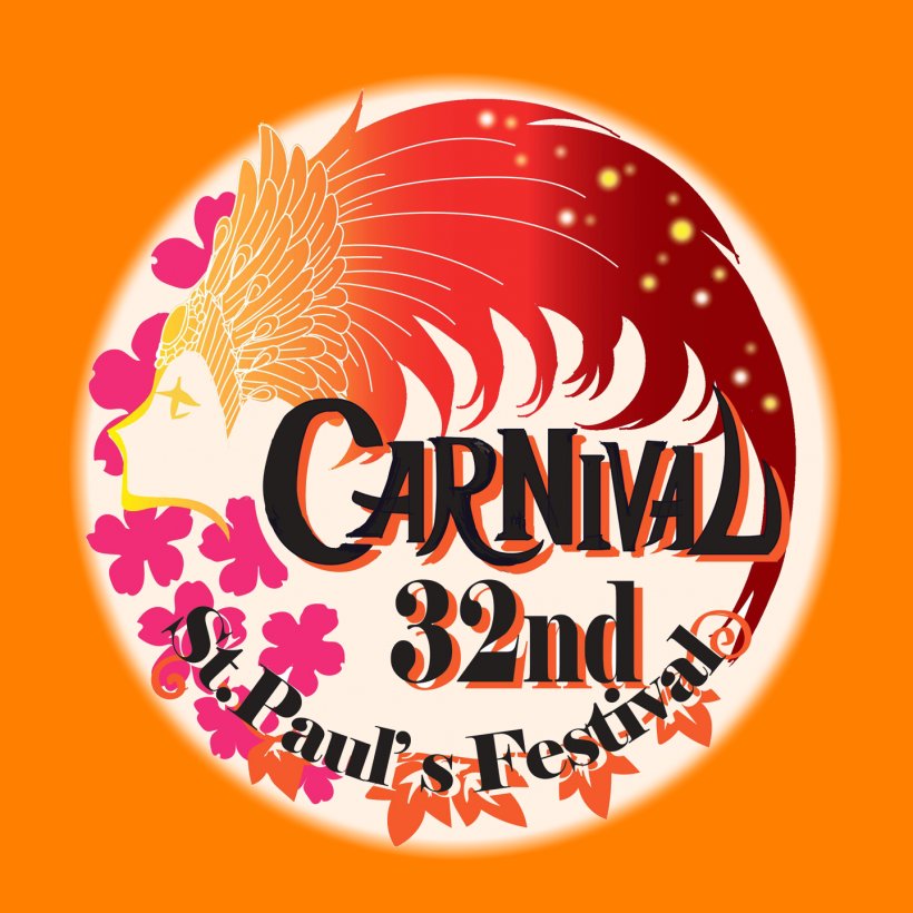 Rikkyo University 大学祭 Cultural Festival, PNG, 1440x1440px, Rikkyo University, Alumnus, Badge, Brand, Business Download Free