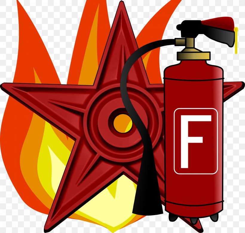 Fire Extinguishers Clip Art, PNG, 2000x1900px, Fire Extinguishers, Fire, Firefighting, Flame, Royaltyfree Download Free