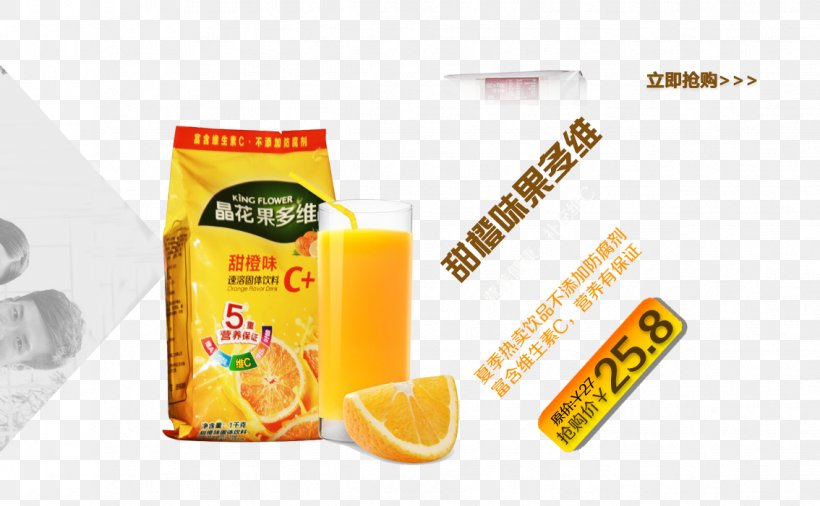 Orange Juice Instant Coffee Tea, PNG, 1134x701px, Juice, Brand, Coffee, Drink, Drinking Download Free