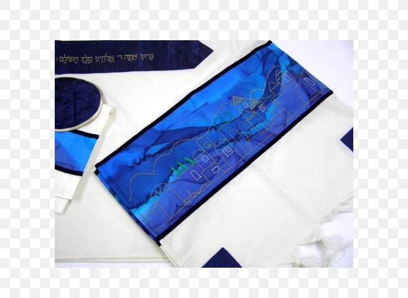 Tallit Bar And Bat Mitzvah Jerusalem Blue, PNG, 600x600px, Tallit, Bar And Bat Mitzvah, Blue, Brand, Cobalt Blue Download Free