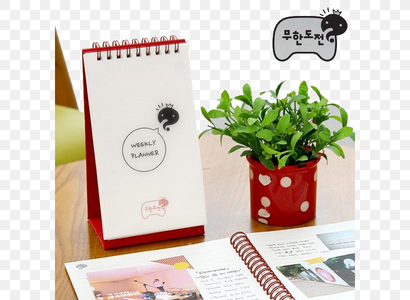 South Korea 10X10 Online Shopping Notebook, PNG, 600x600px, South Korea, Auction Co, Calendar, Chanyeol, Eraser Download Free