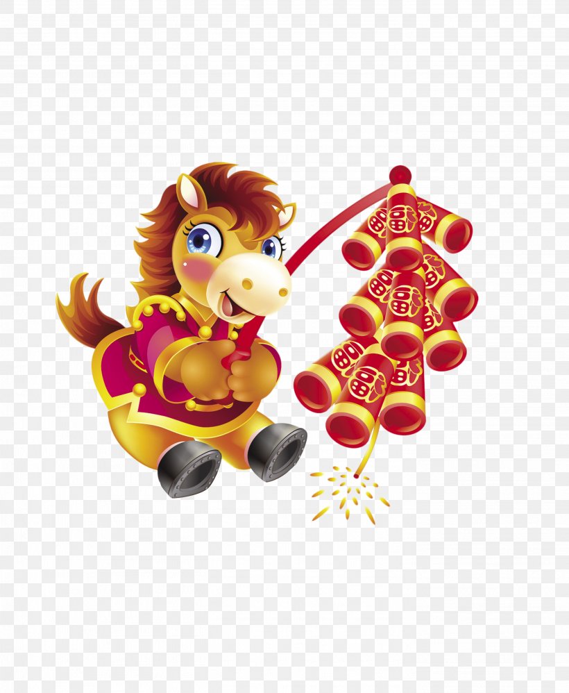 Chinese New Year Chinese Zodiac Bainian Cartoon Lunar New Year, PNG, 2812x3425px, Chinese New Year, Bainian, Cartoon, Chinese Zodiac, Christmas Download Free