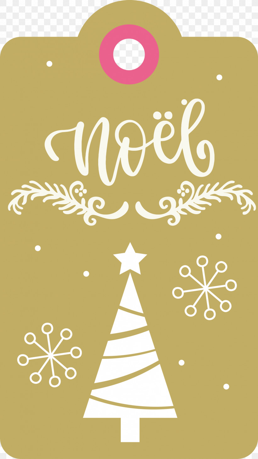 Merry Christmas Noel, PNG, 1685x2999px, Merry Christmas, Flower, M, Meter, Noel Download Free