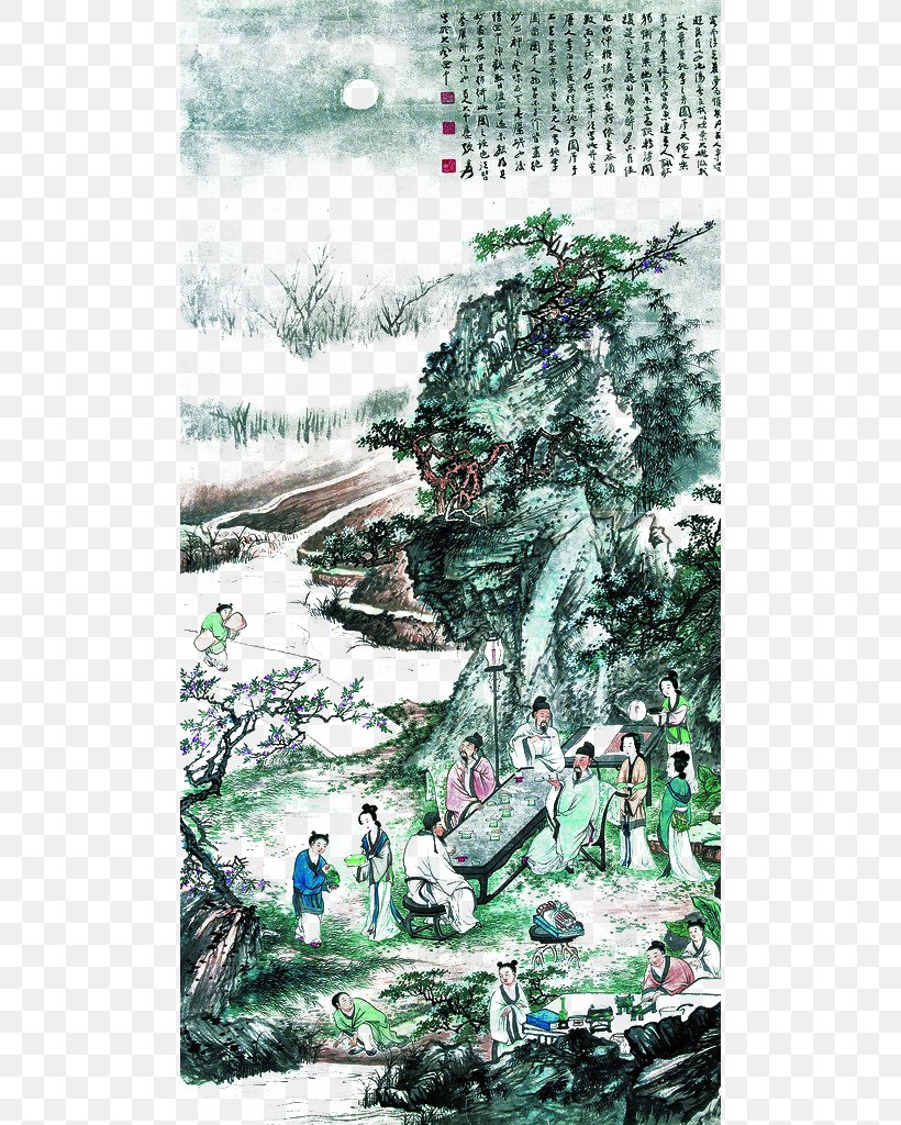 Chinese Painting Shan Shui Ink Wash Painting Painter, PNG, 492x1024px, Painting, Art, Calligraphy, Chinese Painting, Fiction Download Free