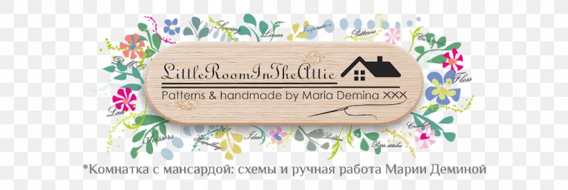 Paper Embroidery Cross-stitch Mansard Roof Room, PNG, 1160x390px, Paper, Attic, Brand, Crossstitch, Embroiderer Download Free