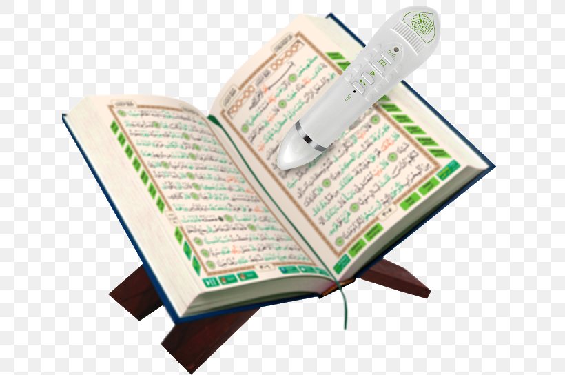 Qur'an Digital Quran Qalam Pen Ayah, PNG, 640x544px, Digital Quran, Albaqara 255, Alqalam, Ayah, Book Download Free