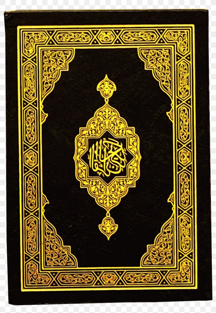 Quran The Holy Qur'an: Text, Translation And Commentary Names Of God In Islam Stock Photography Islamic Holy Books, PNG, 1022x1476px, Quran, Allah, Art, Hadith, Interior Design Download Free