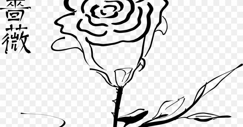 Rose Drawing Clip Art, PNG, 1152x605px, Watercolor, Cartoon, Flower, Frame, Heart Download Free