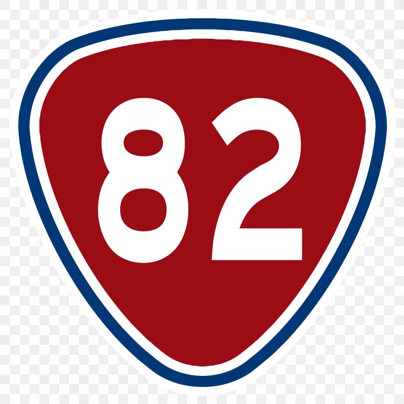 Provincial Highway 82 Provincial Highway 86 台湾の高速道路 台湾省道 Provincial Highway 88, PNG, 2000x2000px, Provincial Highway 1, Area, Brand, Chiayi County, Heart Download Free