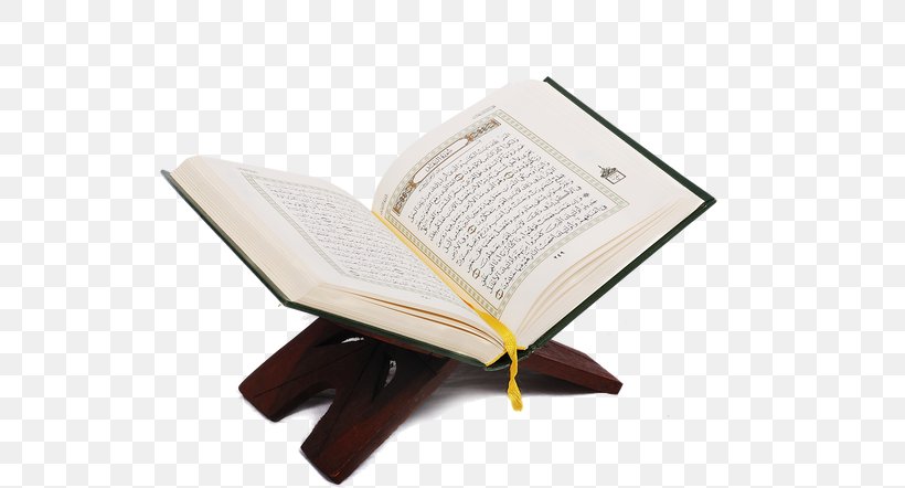 The Holy Qur'an: Text, Translation And Commentary Islamic Holy Books Religious Text, PNG, 660x442px, Islamic Holy Books, Allah, Biblical And Quranic Narratives, Book, Chair Download Free