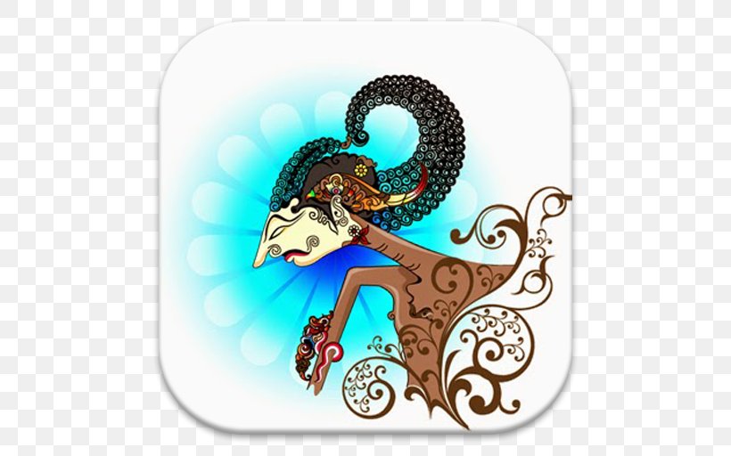 Wayang Kulit Shadow Play, PNG, 512x512px, Wayang, Dalang, Drawing, Gunungan, Mythical Creature Download Free