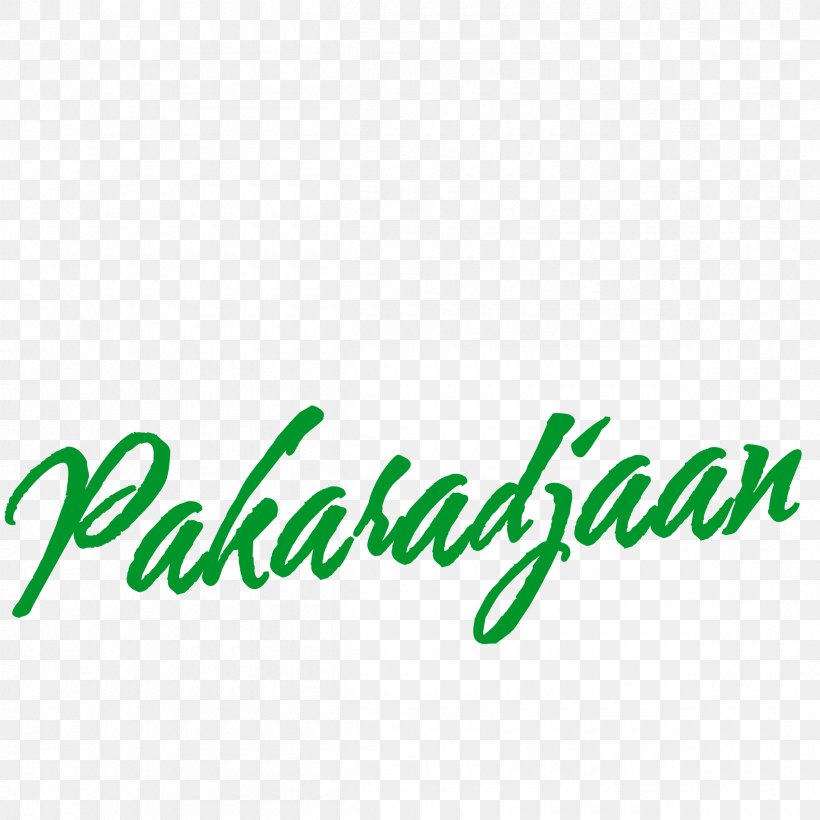 Logo Cotabato City Brand Symbol Islam, PNG, 2400x2400px, Logo, Area, Article, Brand, Faith Download Free