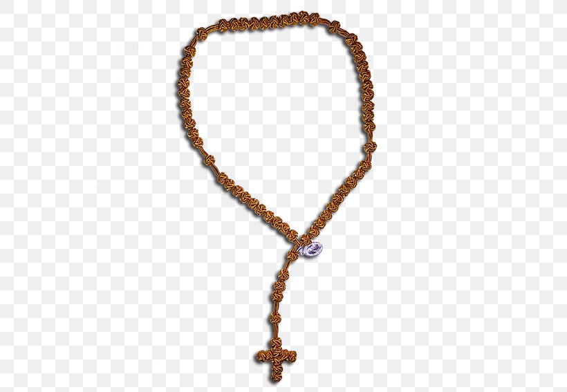 Rosary Prayer Beads Necklace, PNG, 616x567px, Rosary, Amber, Artifact, Bead, Body Jewellery Download Free