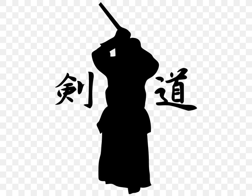 Kendo 優勝 Examination School University, PNG, 640x640px, Kendo, Black, Black And White, Dan, Examination Download Free