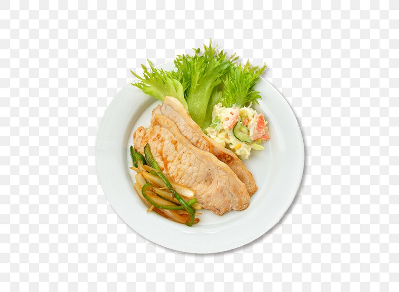 Side Dish Plate Vegetarian Cuisine Platter Recipe, PNG, 600x600px, Side Dish, Dish, Dishware, Food, Garnish Download Free