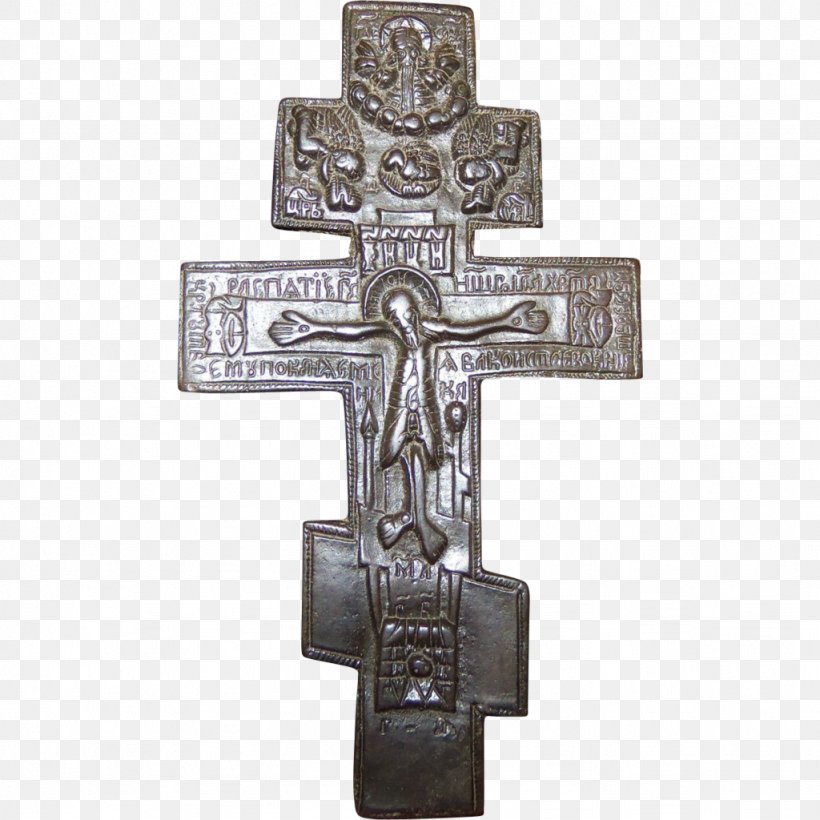 Crucifix Russian Orthodox Church Russian Orthodox Cross Eastern Orthodox Church, PNG, 1024x1024px, Crucifix, Artifact, Christian Cross, Cross, Eastern Christianity Download Free