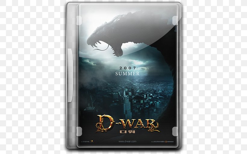 Selene Ethan Kendrick Soundtrack Dragon Wars Film, PNG, 512x512px, Selene, Brand, Computer Accessory, Dragon, Dwar Download Free