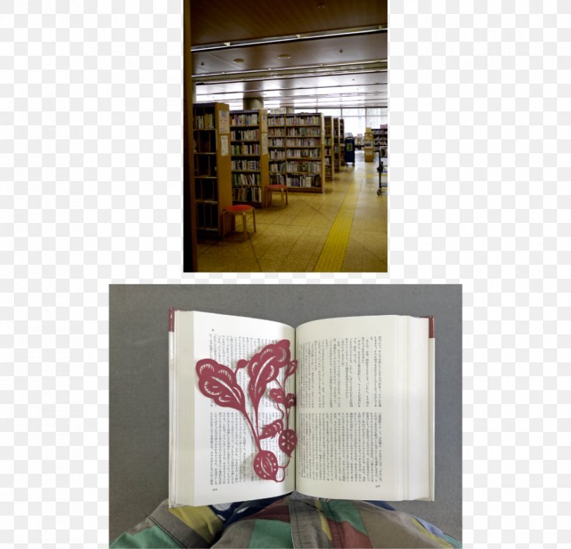 The Library Project Google Books Library Project YouTube United States, PNG, 890x856px, Library Project, Experiment, Google Books Library Project, Improvisation, Library Download Free