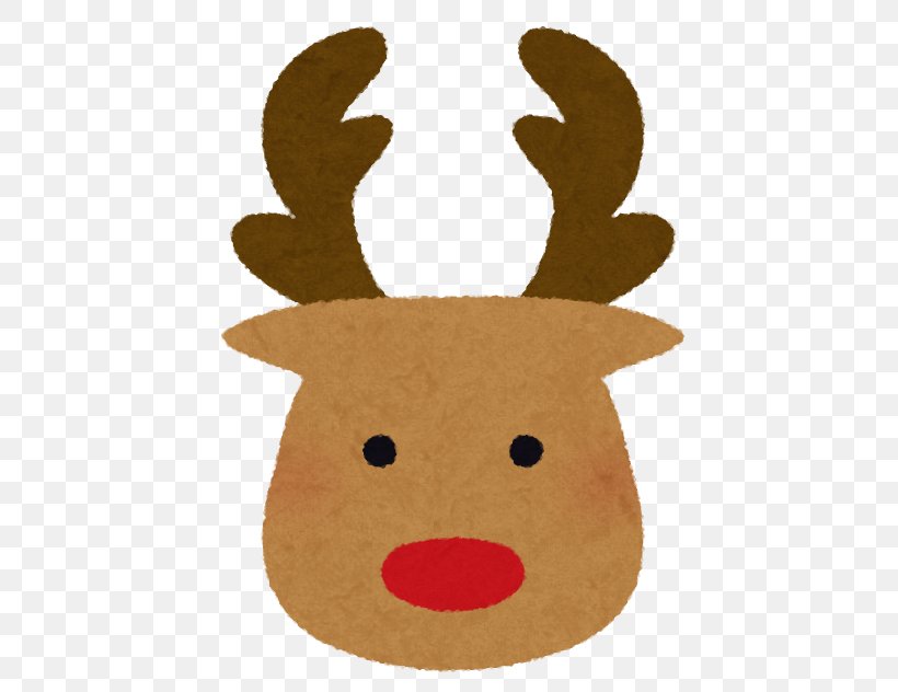 Reindeer Santa Claus Christmas Ornament, PNG, 632x632px, Reindeer, Animal, Antler, Child, Christmas Download Free