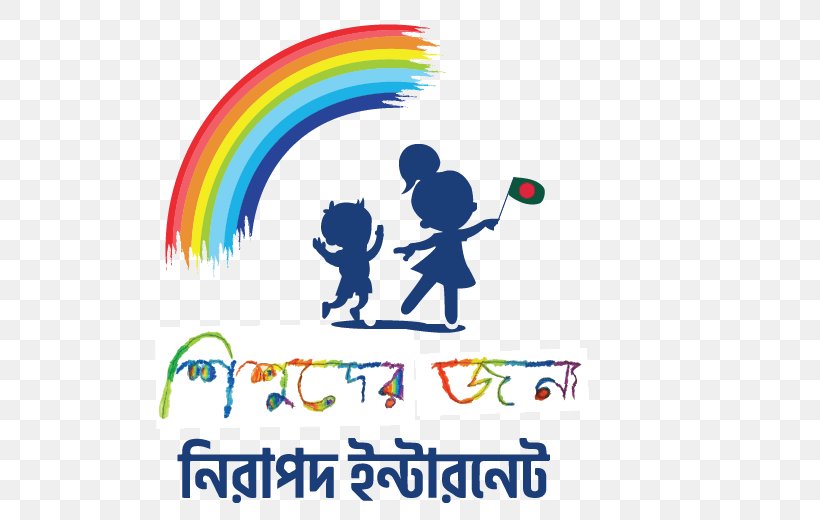UNICEF Bangladesh Cybercrime Internet Child, PNG, 520x520px, 2018, Unicef Bangladesh, Area, Artwork, Bangladesh Download Free