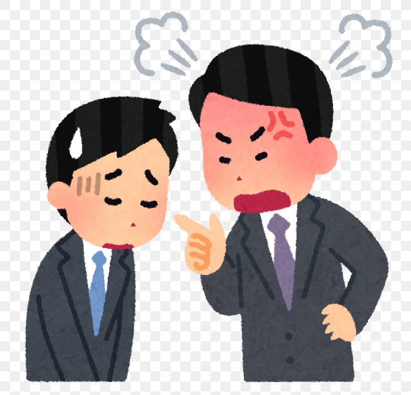 Job 上司 Microsoft Windows 10 Pro Laughter, PNG, 787x787px, Job, Anger, Behavior, Business, Cartoon Download Free