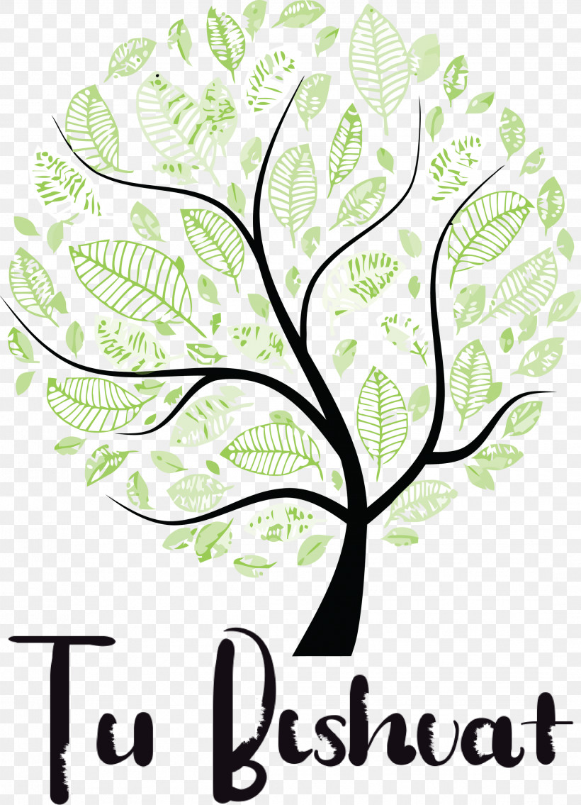 Tu BiShvat Jewish, PNG, 2166x3000px, Tu Bishvat, Cartoon, Drawing, Jewish, Logo Download Free