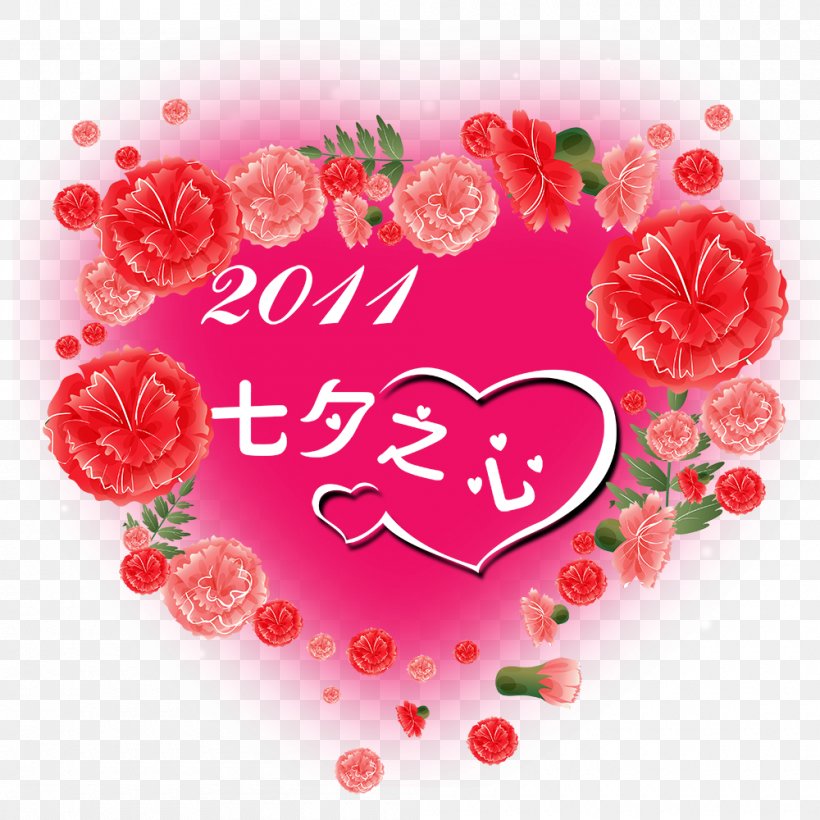 Valentine's Day Tanabata Heart, PNG, 1000x1000px, Heart, Flower, Garden, Garden Roses, Greeting Download Free