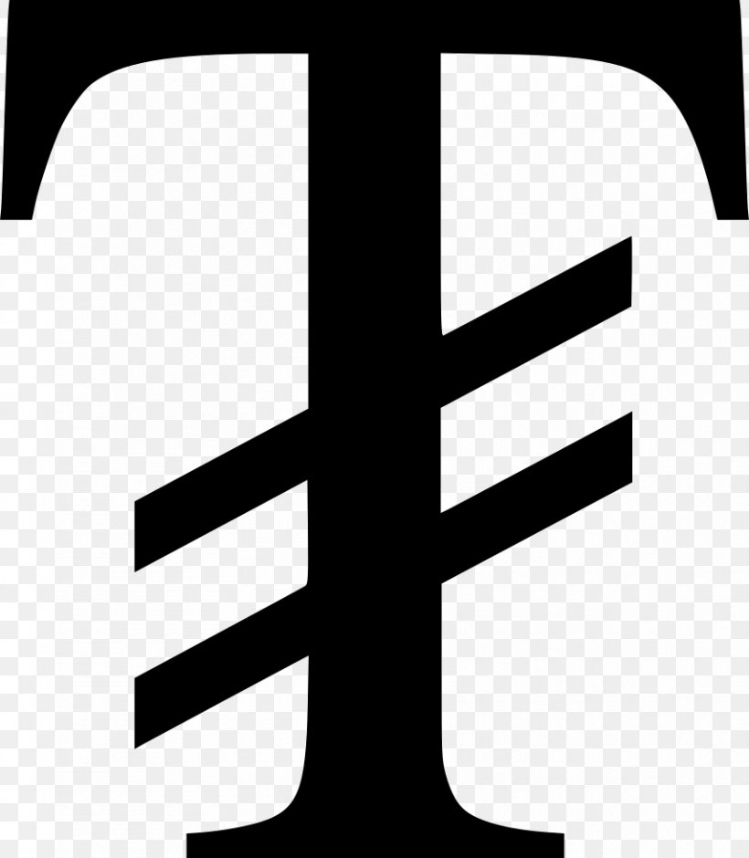 Mongolia Currency Symbol Number, PNG, 854x980px, Mongolia, Afghan Afghani, Blackandwhite, Brand, Character Download Free