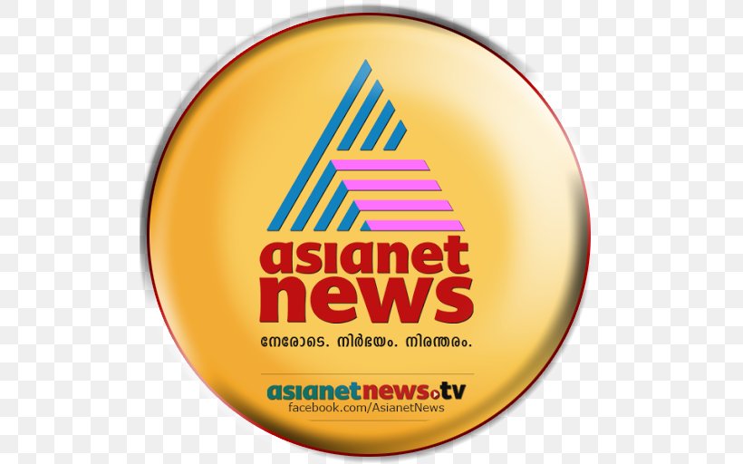 Logo Font Asianet News Product Television, PNG, 512x512px, Logo, Asianet News, Badge, Brand, Label Download Free