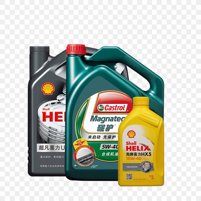 Motor Oil Car Lubricant, PNG, 1000x1000px, Motor Oil, Automatic Transmission Fluid, Automotive Fluid, Brand, Car Download Free