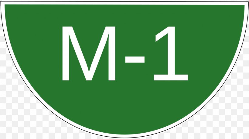Peshawar M2 Motorway M1 Motorway Motorways Of Pakistan Islamabad, PNG, 1280x719px, Peshawar, Brand, Controlledaccess Highway, Government Of Khyber Pakhtunkhwa, Grass Download Free
