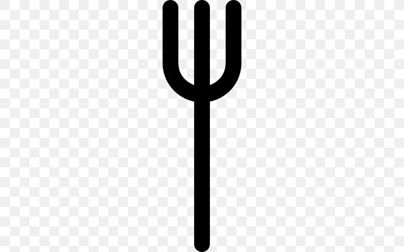 Kitchen Utensil Clip Art, PNG, 512x512px, Kitchen, Fork, Kitchen Utensil, Logo, Pitchfork Download Free