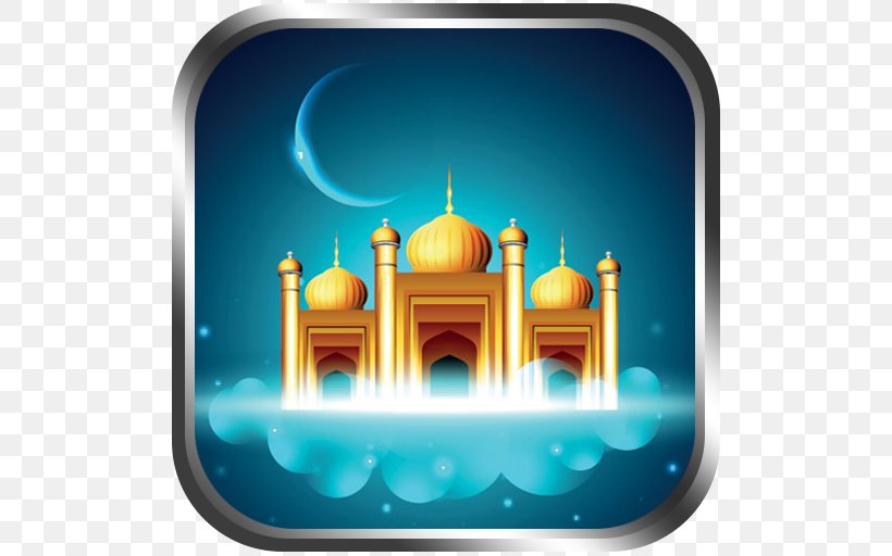 Ramadan Eid Mubarak Eid Al-Fitr Eid Al-Adha Mosque, PNG, 512x512px, Ramadan, Eid Aladha, Eid Alfitr, Eid Mubarak, Greeting Download Free