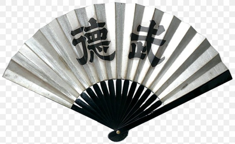 Hand Fan Japanese War Fan Information Samurai, PNG, 900x555px, Hand Fan, Art, Decorative Fan, Drawing, Home Appliance Download Free