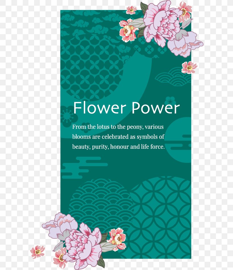 Floral Design Pattern, PNG, 613x949px, Floral Design, Advertising, Flora, Flower, Flower Arranging Download Free