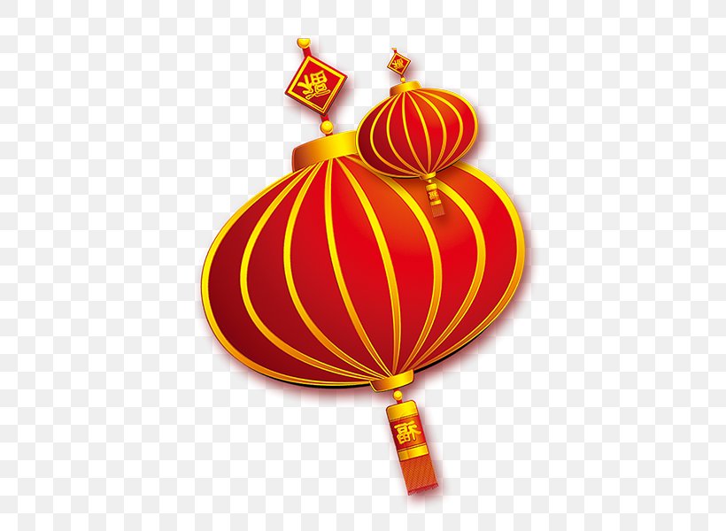 Lantern Festival Chinese New Year, PNG, 600x600px, Lantern, Chinese New Year, Firecracker, Holiday, Lantern Festival Download Free