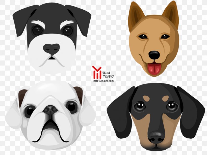 Dog Breed Puppy Dachshund Beagle Korean Jindo, PNG, 960x720px, Dog Breed, Beagle, Breed, Carnivoran, Dachshund Download Free