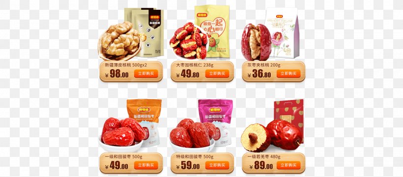 Fast Food Convenience Food Petit Four, PNG, 1920x846px, Fast Food, Convenience, Convenience Food, Flavor, Food Download Free