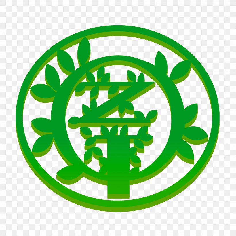 Clip Art Brand Logo Trademark Leaf, PNG, 2480x2480px, Brand, Area, Green, Leaf, Logo Download Free