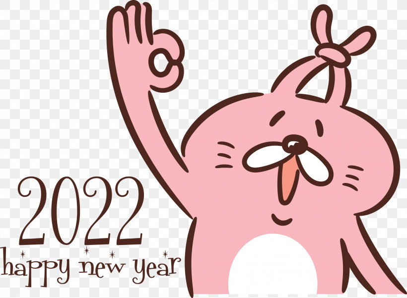 2022 Happy New Year 2022 New Year Happy New Year, PNG, 3000x2202px, Happy New Year, Cartoon, Head, Human, Human Body Download Free