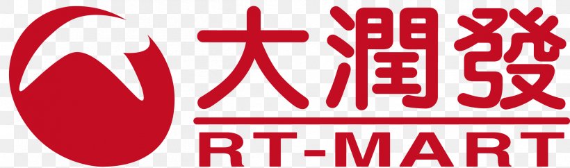 RT-MART Chiayi Store RT Mart Service Retail, PNG, 2398x709px, Watercolor, Cartoon, Flower, Frame, Heart Download Free