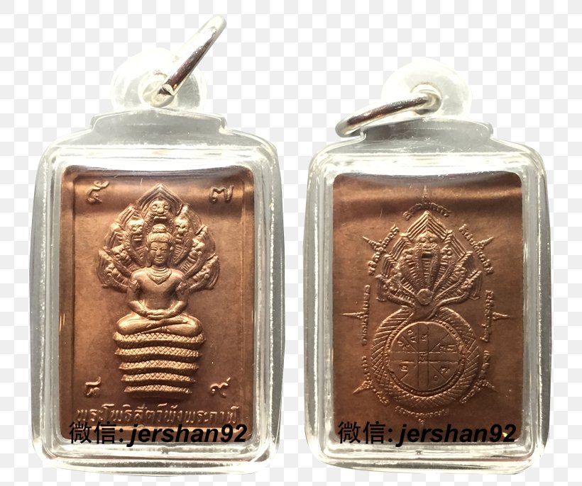 Jatukham Rammathep Thailand Thai Buddha Amulet Locket, PNG, 758x686px, Jatukham Rammathep, Amulet, Buddhahood, Copper, Deity Download Free