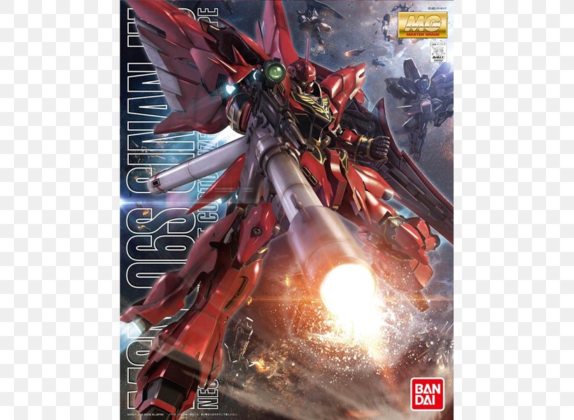Mobile Suit Gundam Unicorn Gundam Model シナンジュ Master Grade, PNG, 600x600px, Mobile Suit Gundam Unicorn, Action Figure, Bandai, Gundam, Gundam Model Download Free