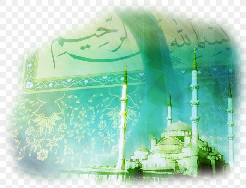 Quran Eid Al-Fitr Religion Mosque Islam, PNG, 921x707px, Quran, Eid Aladha, Eid Alfitr, Eid Mubarak, Energy Download Free