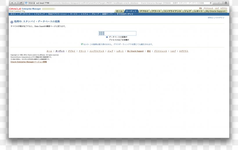 Web Page Computer Screenshot Line, PNG, 3108x1958px, Web Page, Area, Brand, Computer, Document Download Free
