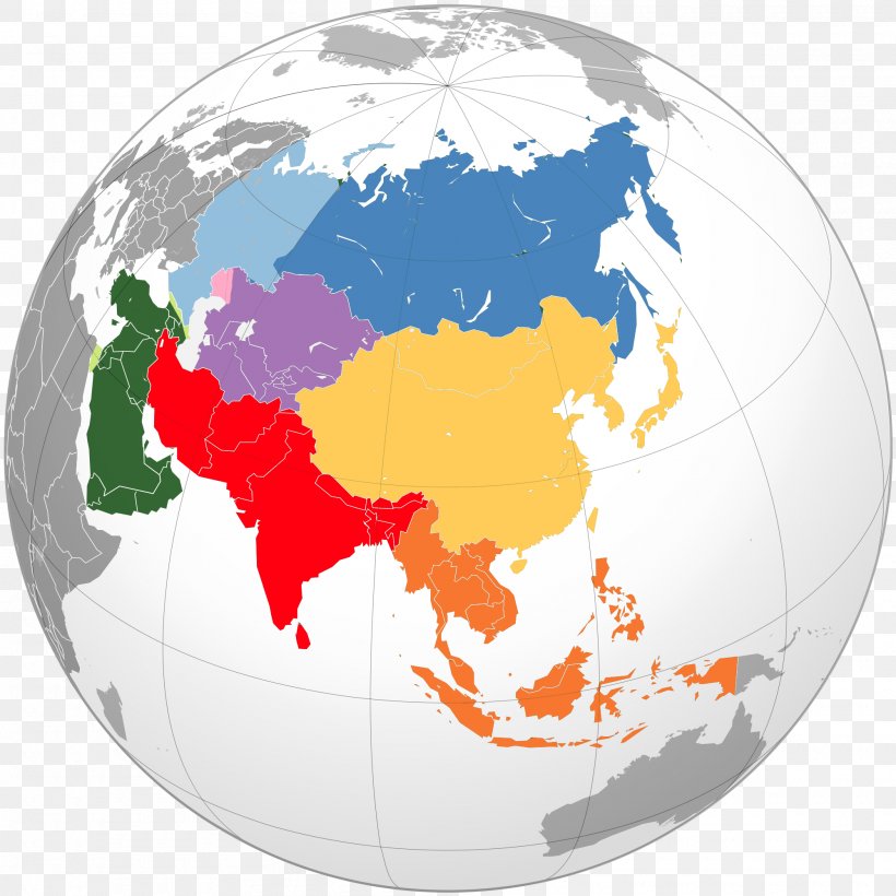 World Central Asia Globe Country Mapa Polityczna, PNG, 2000x2000px, World, Asia, Central Asia, Country, Globe Download Free