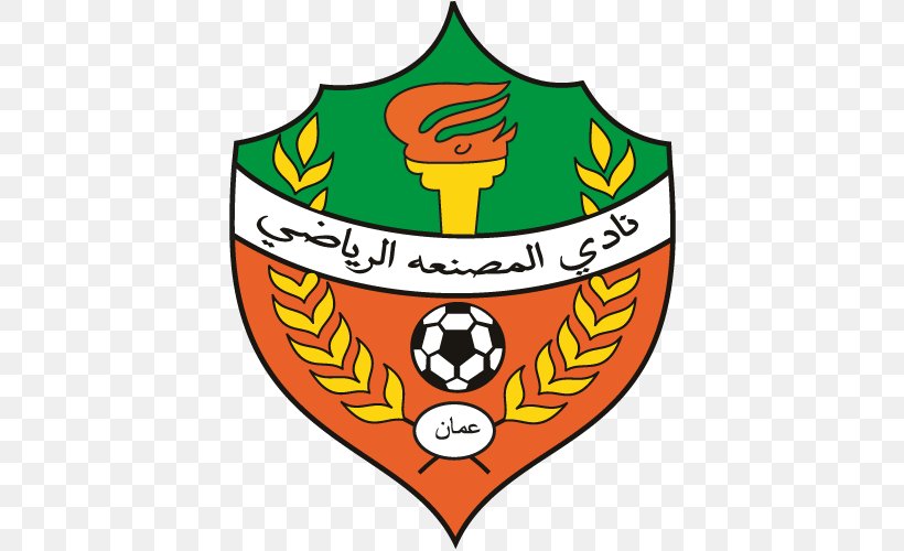 Al-Musannah SC Oman Professional League Al-Seeb Stadium Suwaiq Club Al-Nasr SCSC Salalah, PNG, 500x500px, Oman Professional League, Alnassr Fc, Area, Artwork, Association Football Manager Download Free