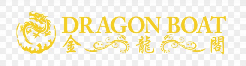 Chinese Cuisine Dragon Boat Chinese Restaurant China Chinese Dragon, PNG, 3466x936px, Chinese Cuisine, Asian Cuisine, Brand, China, Chinese Dragon Download Free
